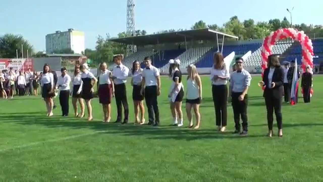 2015 09 01 /ДЕНЬ ЗНАНИЙ/ МАОУ ЛИЦЕЙ №28