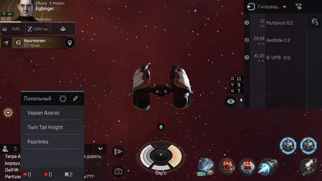 EVE Echoes Обновленный более полный гайд по сканированию смотреть онлайн