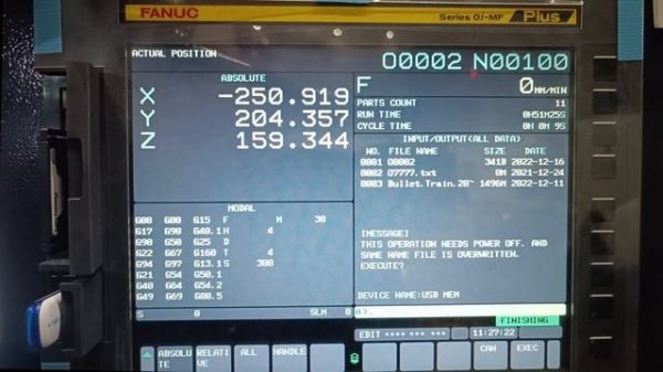 Fanuc backup. Скачиваем все и сразу.