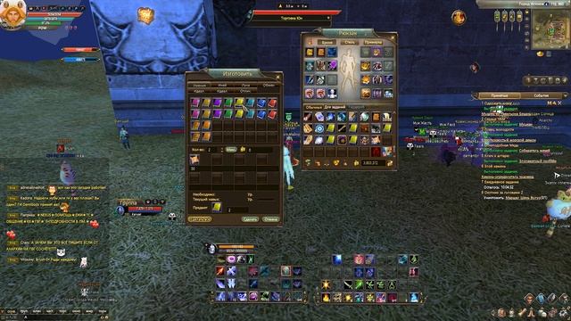 НЕДЕЛЯ СЕРВЕРУ, ДЕЛАЕМ КРУПНЫЕ БУСТЫ Sunfire pw 150 Perfect World смотреть онлайн