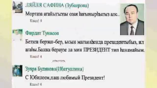 Муртаза агай смотреть онлайн