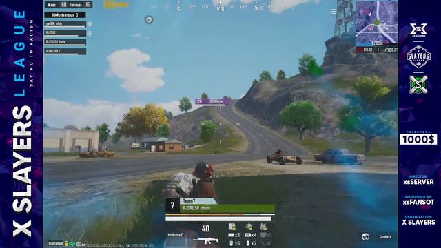 X SLAYERS LEAGUE (DAY 6/7) смотреть онлайн