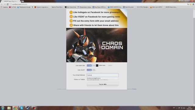 Как бесплатно получить платную игру в Steam?Легко и просто!!! #1 смотреть онлайн