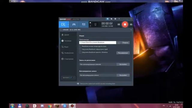 java 2019 07 07 21 00 44 712 Join смотреть онлайн