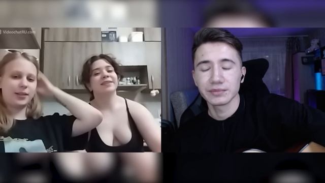 Я ПОЮ ОНИ УЛЫБАЮТСЯ?ПЛАЧУТ?ЗАДУМЫВАЮТСЯ?МУЗЫКАНТ В ЧАТРУЛЕТКЕ ПОЕТ MACAN,Escape,Miyagi,Kambulat❤ смотреть онлайн