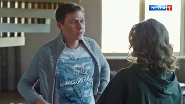 Mezhdu Nami Devochkami S2 16