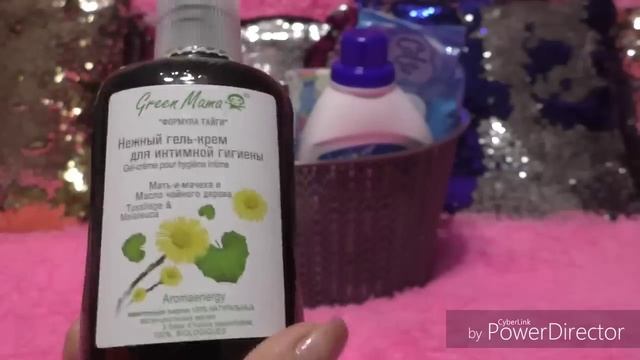 ПУСТЫЕ БАНОЧКИ ЗА НОЯБРЬ ?ФИКС ПРАЙС❤ФАБЕРЛИК ❤AVON❤А ТАКЖЕ ДРУГИЕ