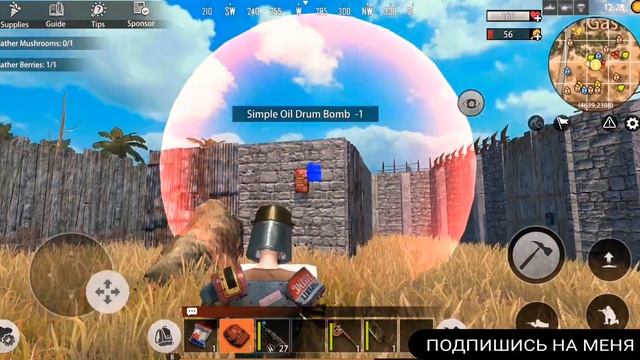 РЕЙД БАЗЫ БОЛЬШОЙ ЗАБОР LAST DAY RULES SURVIVAL