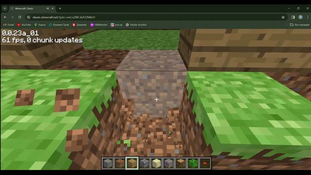 простой домик за несколько минут в minecraft classic смотреть онлайн