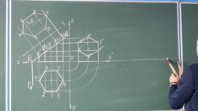 Построение чертежа усеченной призмы смотреть онлайн