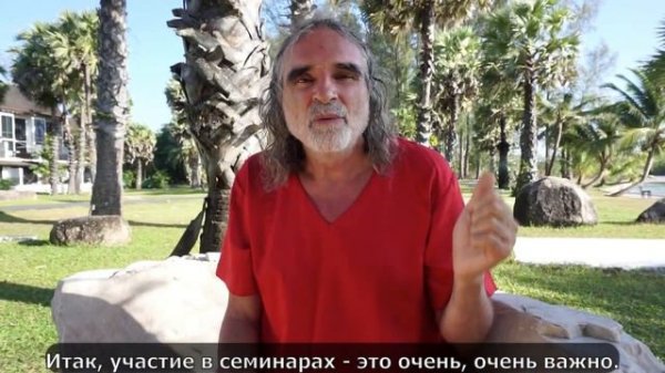 Вит Мано о том, как выйти из одиночества