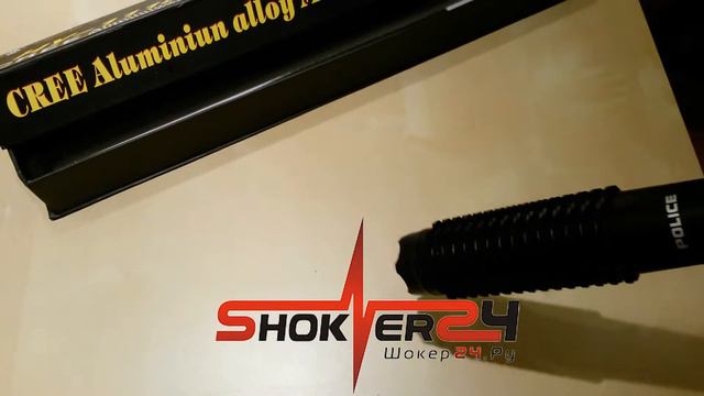 Самая мощная дубинка электрошокер Удар-7 смотреть онлайн