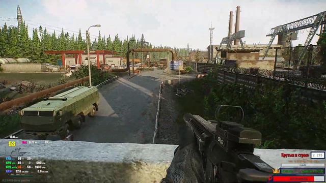 [Escape From Tarkov] Часть 3. Необходимо больше нагиба! Патч 0.3.3.495! Закрытый бета тест! смотреть онлайн