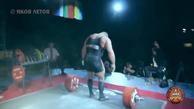 Konstantin Konstantinovs WRP DEADLIFT