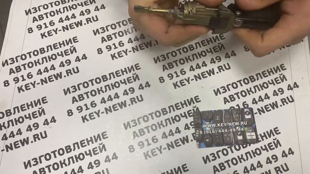 Переборка личинка двери VW Touareg смотреть онлайн