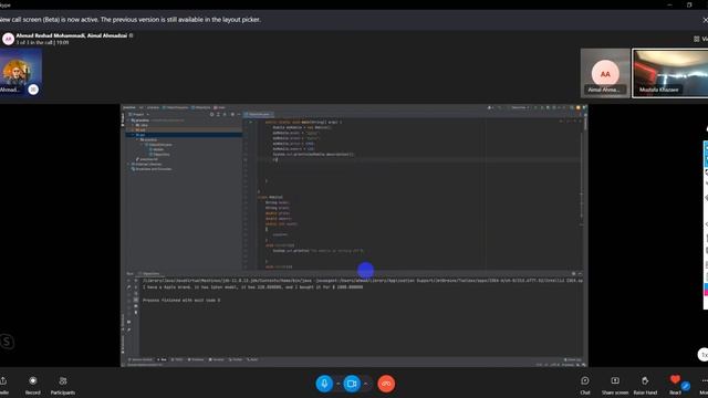 Java 16 More Practice and Initialization Block, Static Block смотреть онлайн
