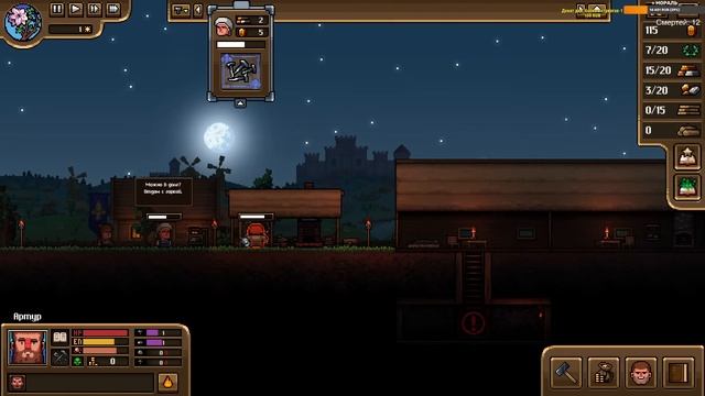 Anvil Saga - средневековый симулятор кузнеца. Обновление Anvil Saga 0.8. Обзор Anvil Saga на стриме смотреть онлайн