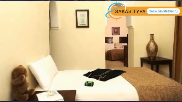 BLUE SEA MARRAKECH RYADS PARC & SPA 4* Марракеш – БЛЮ СИ МАРРАКЕШ РЯДС ПАРЦ ЭНД СПА 4 Марракеш обзо смотреть онлайн