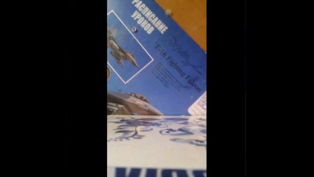 Сборка радиопередатчика часть 1 смотреть онлайн