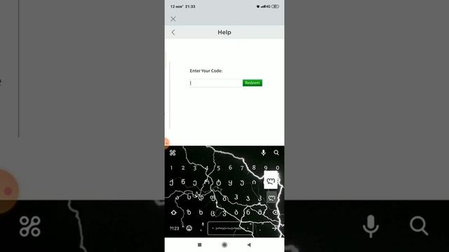 Куда вводить коды на одежду в роблокс смотреть онлайн