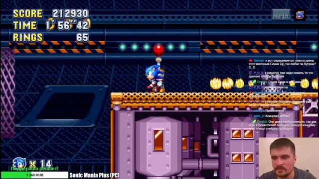У вас, батенька, Соник Мания | Sonic Mania Plus (PC) смотреть онлайн