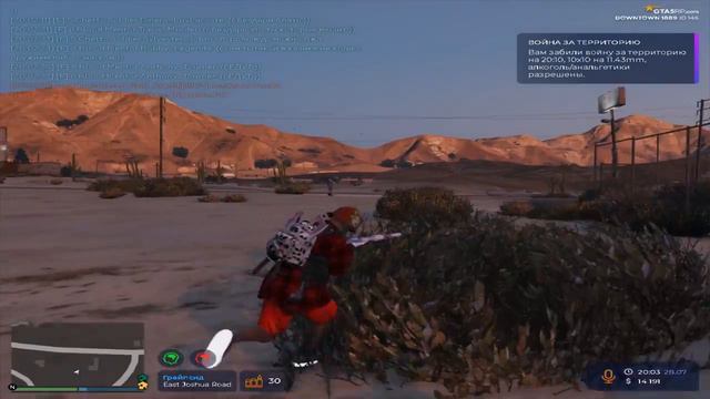 Гидры  попуски? Госка+Крайм #DOWNTOWN #GTAV #ГОСС #КРАЙМ