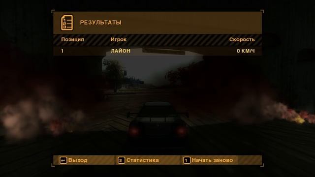 NFS: Most Wanted - ГОНКИ БЕЗ СОПЕРНИКОВ | LB #5 смотреть онлайн
