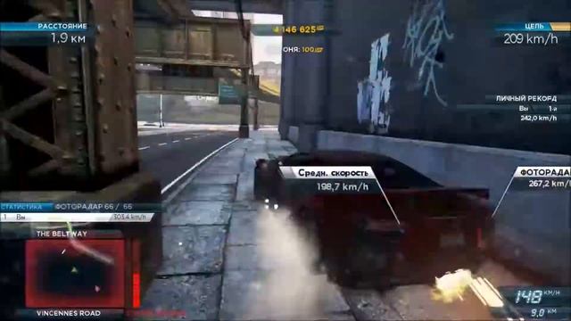 NFS Most Wanted 2012!!! Открытие и прокачка Lexus LFA!