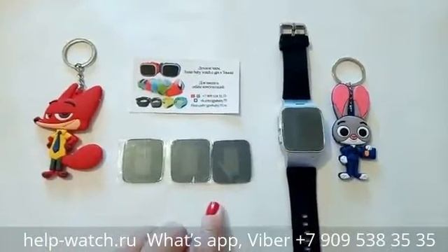 Купить и заменить экран на детских часах Smart Baby Watch D99 Д99 смотреть онлайн