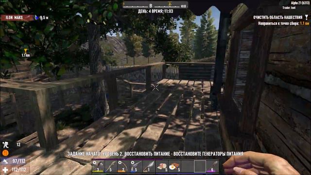 7 Days to Die Coop (Alpha 21 b313) - Смерть за смертью... #6 смотреть онлайн
