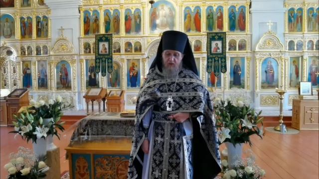 Великий Пяток. Вынос Плащаницы. 14.04.2023 смотреть онлайн