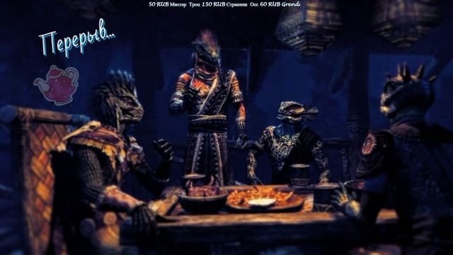 The Elder Scrolls Online - прохождение ветеранской Maelstorm арены за манадк, вайп на вайпе ^^ смотреть онлайн
