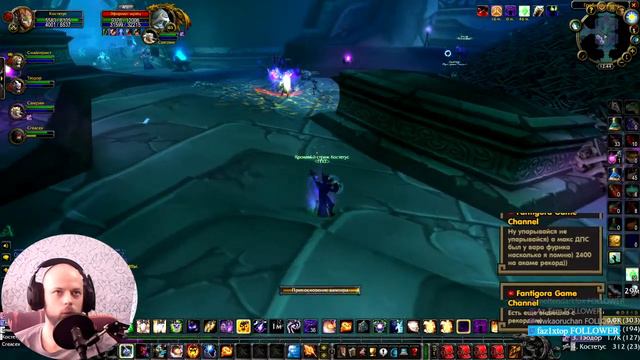 WOW burning crusade: дорога к 70 (Стрим#2) смотреть онлайн