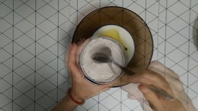 Энергетическое пробуждение