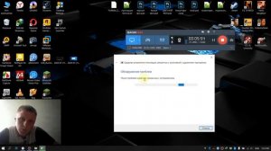 Не удается установить Epic Games launcher  недопустимое устройство Epic Games launcher