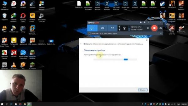 Не удается установить Epic Games launcher  недопустимое устройство Epic Games launcher