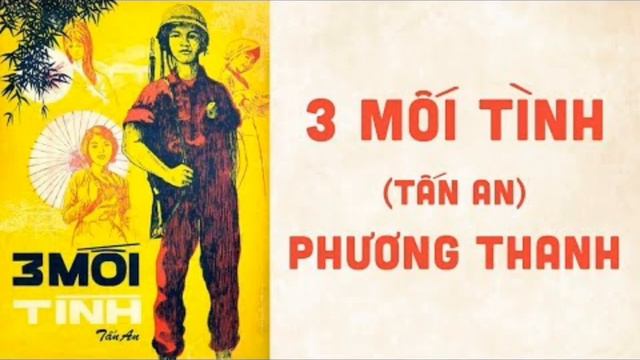 Ba Mối Tình (Pre 1975) - Phương Thanh (Audio) смотреть онлайн