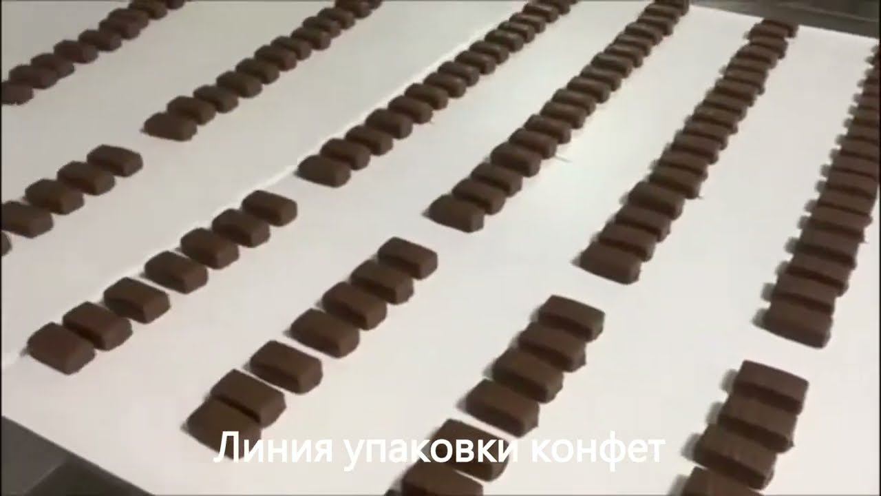 Линия упаковки конфет / фасовка конфет смотреть онлайн