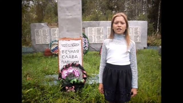 Памятные места Духовщинского района смотреть онлайн