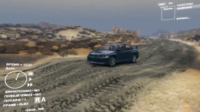 [Let's play]#5 Spin Tires - Летающая подвеска смотреть онлайн