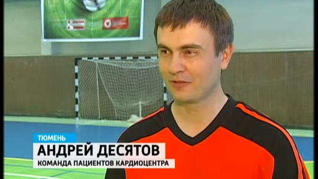 Пенальти смотреть онлайн