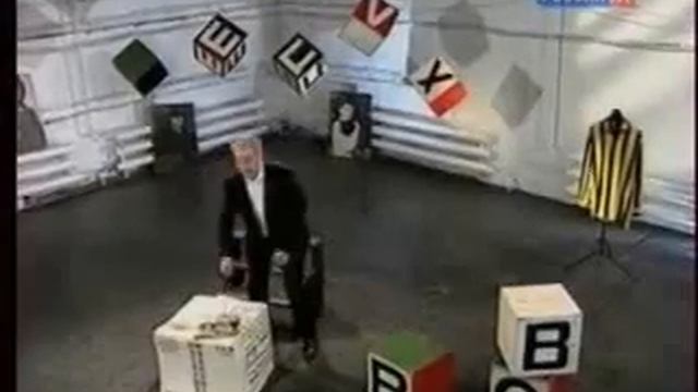 Smehov 4 смотреть онлайн