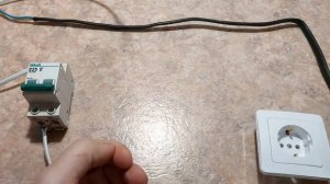 Как подобрать сечение кабеля, автоматы и розетки.