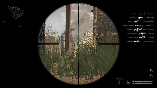 Игра со Steyr Scout смотреть онлайн