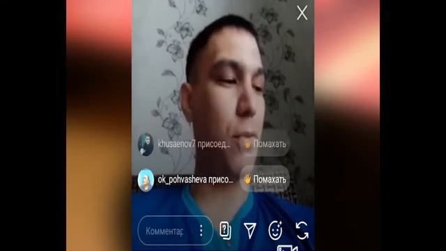 Прямая трансляция пользователя Государственный ансамбль песни и танца Агидель смотреть онлайн