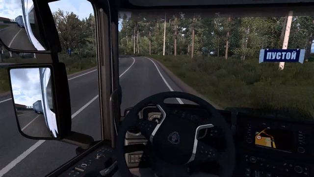 [ЕТS 2] РЕЙС ЕДУ НА Scania R ТАНДЕМ ИЗ ВИТЕБСКА ДО ВЕЛИЖА смотреть онлайн