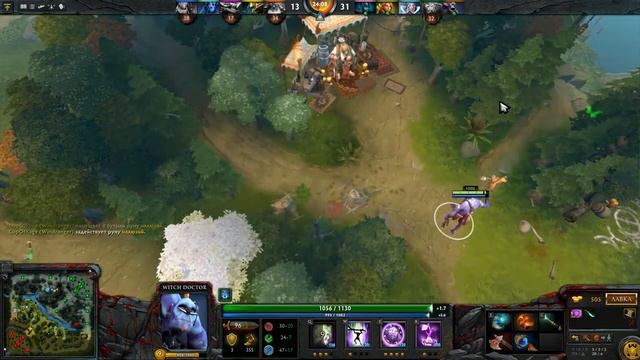 Witch Doctor гайд Dota 2 смотреть онлайн