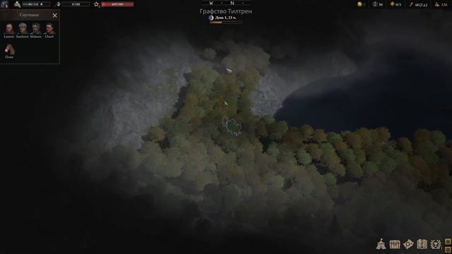 Как лучше начать игру на сложном уровне WarTales