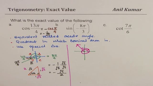 Equivalent and Exact Value of cos 13pi/4 Trigonometric Ratios смотреть онлайн