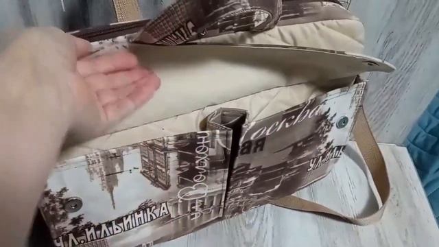 Сумка для ноутбука ручной работы из мебельной ткани мастер Марины Боровской. смотреть онлайн
